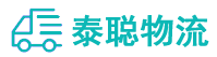 重庆到鹤壁物流公司